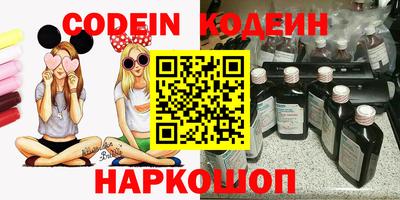 героин Балаково