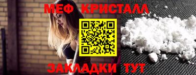 героин Балаково
