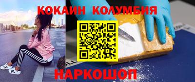 гашик Балахна