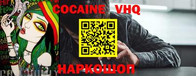 хмурый Дмитров