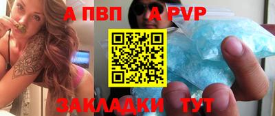 амфетамин Долгопрудный