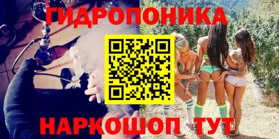 героин Балаково
