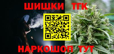 гашик Балахна