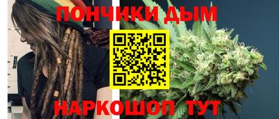 стафф Балашиха