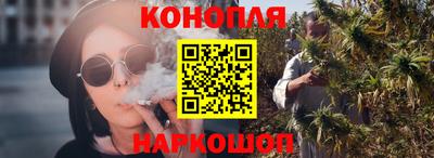 героин Балаково
