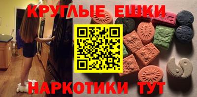 гашик Балахна
