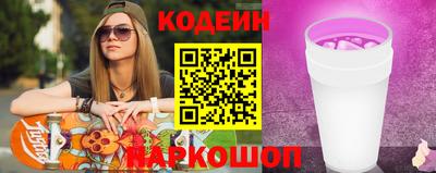 стафф Добрянка