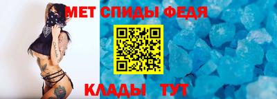 героин Балаково