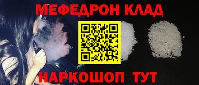 героин Балаково