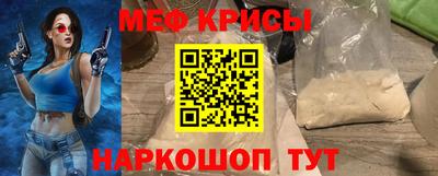 героин Балаково