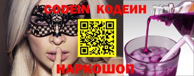 героин Балаково