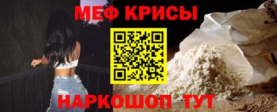 героин Балаково